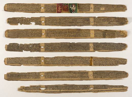 Hojas de palma con el Sushruta Samhita, Nepal; texto de los siglos XII–XIII.